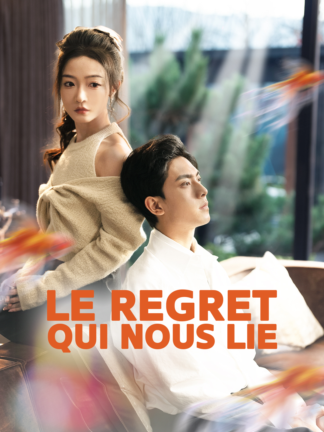 LE REGRET QUI NOUS LIE